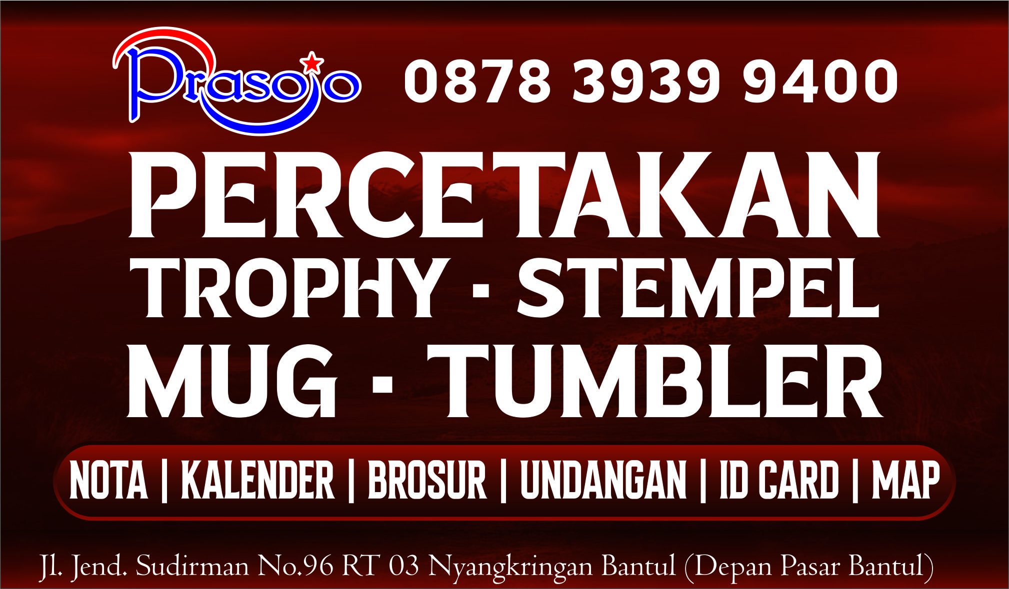 Piala 2